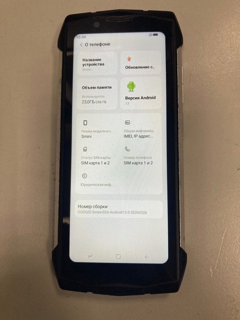 Розпродаж Doogee s mini 8/256gb, продавець Техноскарб
