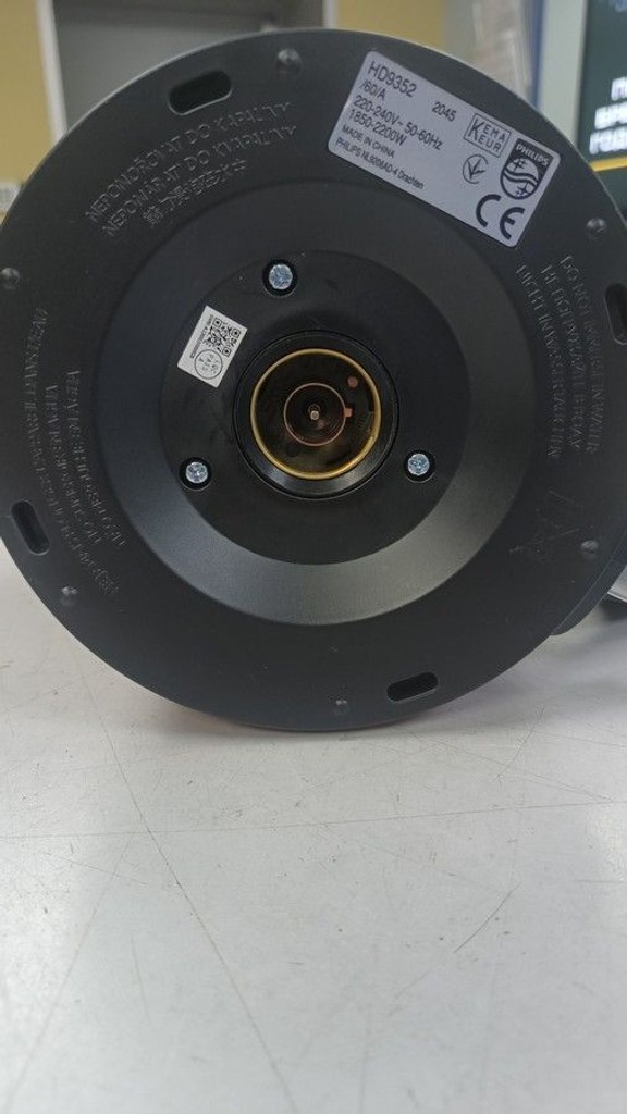 Объявление Philips HD9352/30 Б/У