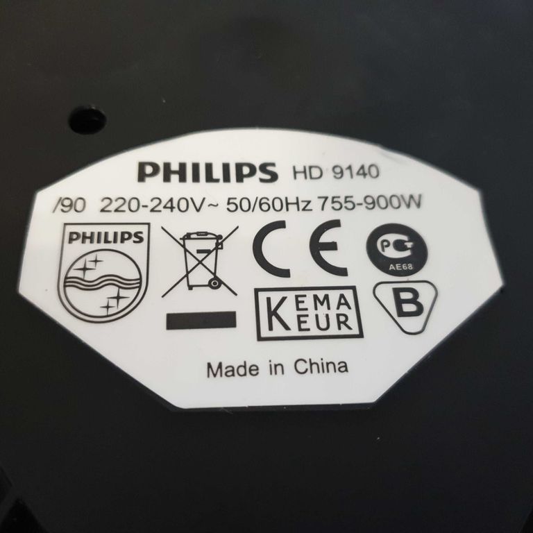 Philips hd9140 Код:2000003156535. Зображення 8