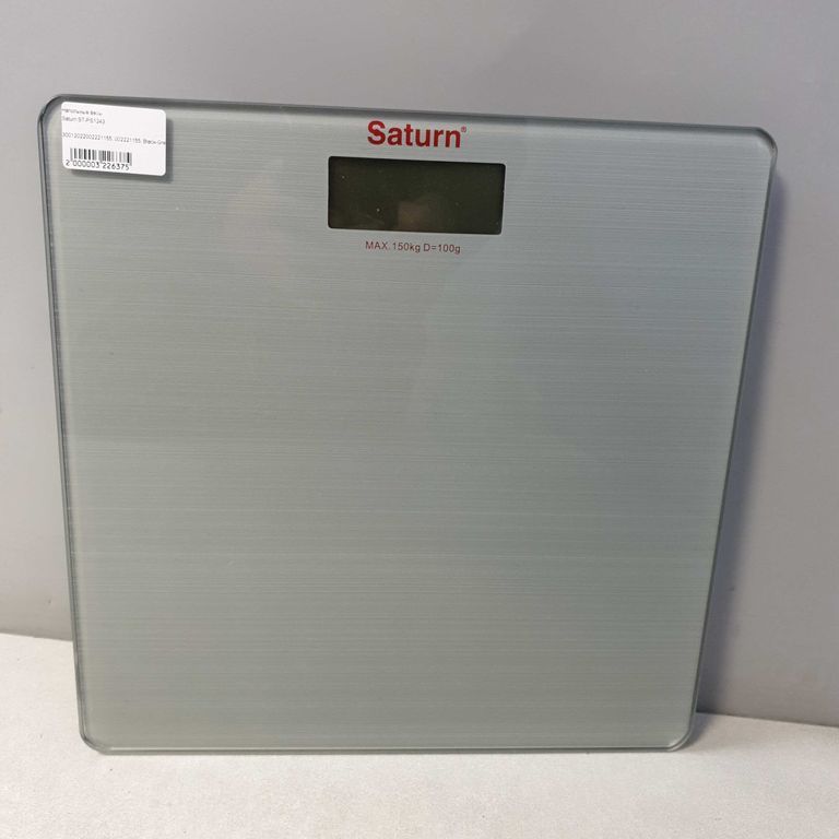 Дешево Saturn ST-PS1243 з ломбарду