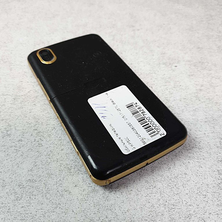 LG KP500 Код:2000000782874. Зображення 6