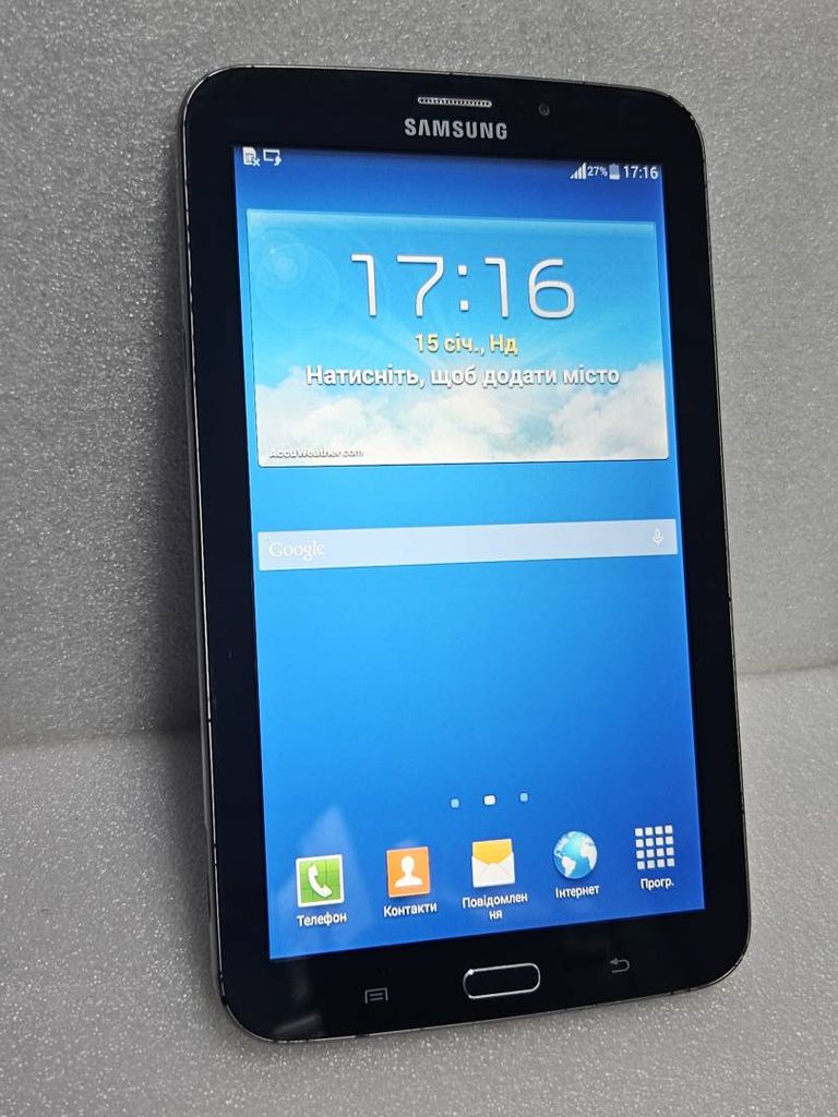 Samsung galaxy tab 3 7.0 8gb 3g