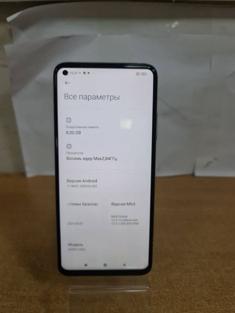 Оголошення Xiaomi mi-10t pro 8/128gb Б/У