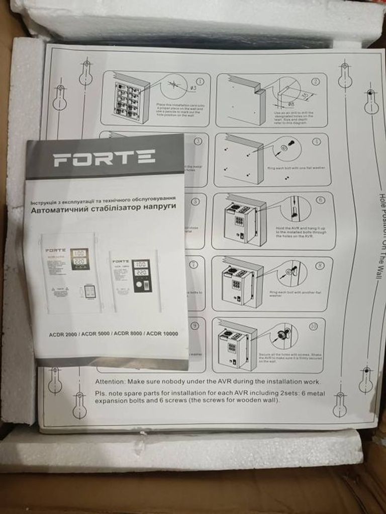 Forte acdr 10kva