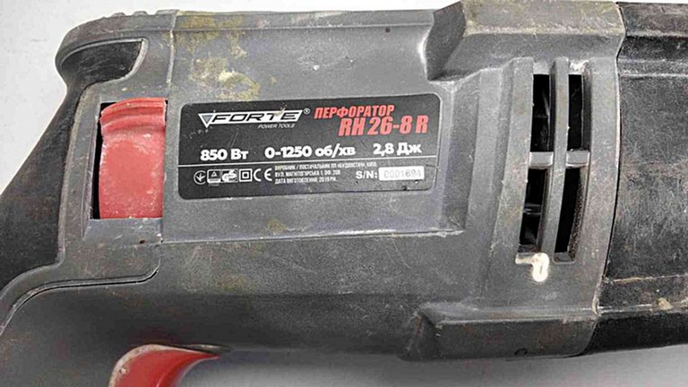 Forte RH 26-8 R Код:2000003821051. Изображение 5