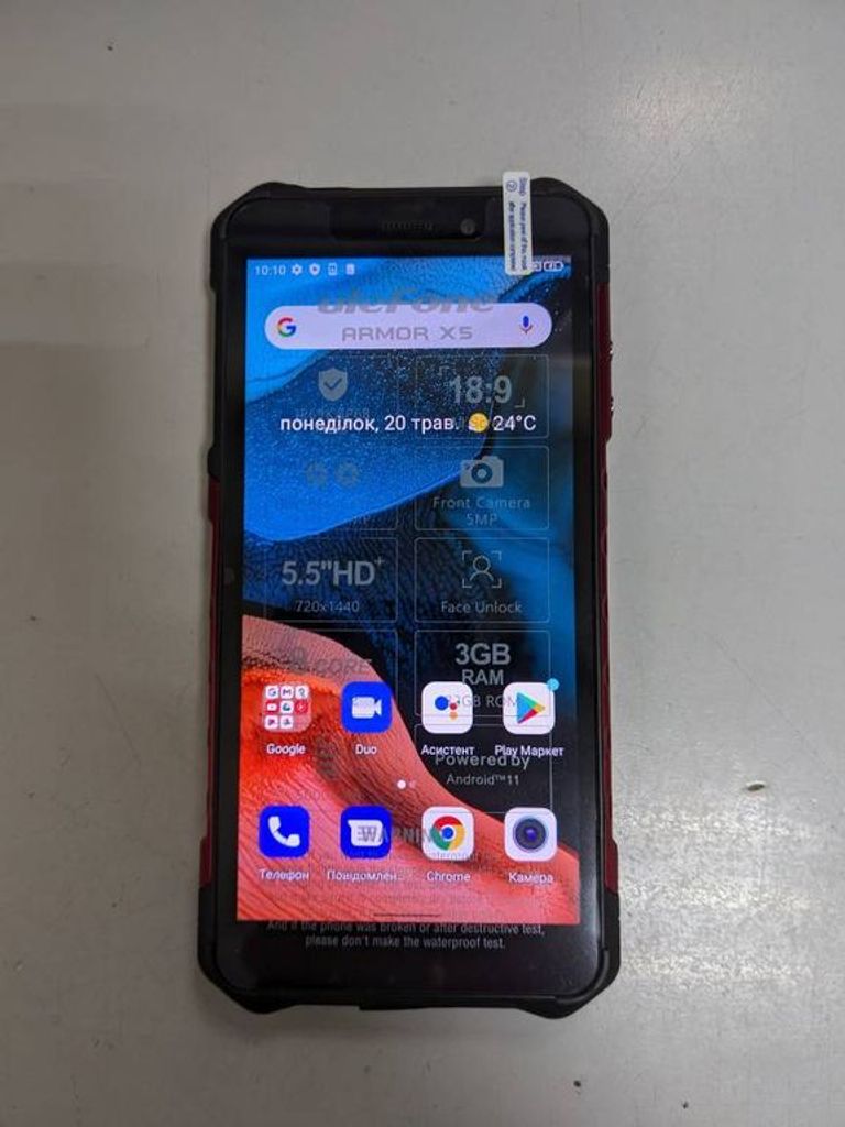 Купити Ulefone armor x5 3/32gb Б/У
