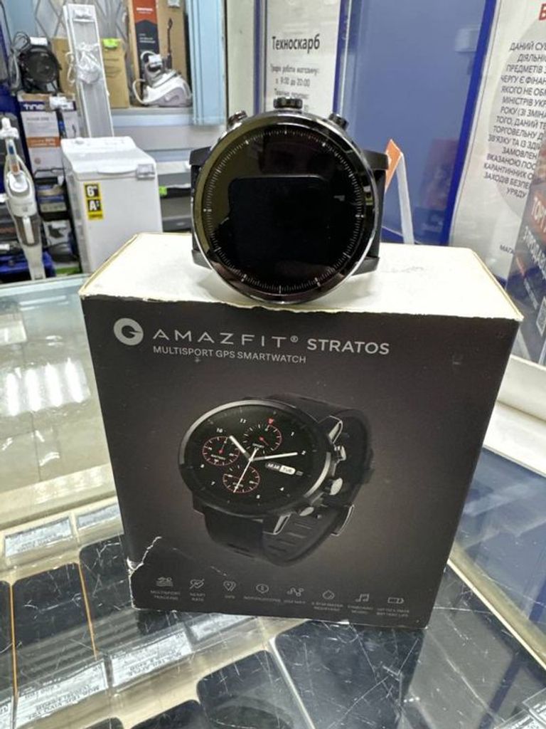 Amazfit Stratos Black