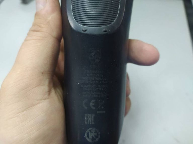 Philips s1100