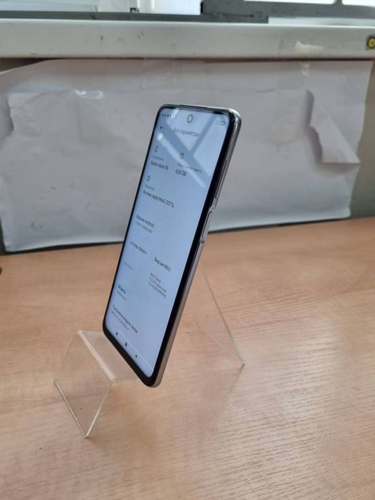 Xiaomi Redmi Note 9S 4/64GB Blue