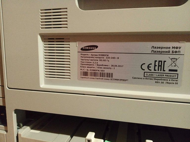Дешиво МФУ лазерный Samsung Xpress M2880FW Wi-Fi Duplex Отличный с ломбарда