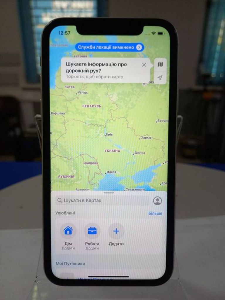 Оголошення Apple iphone 11 64gb Б/У