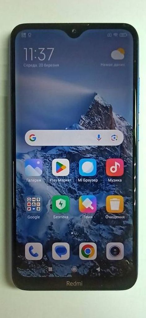 Купить Xiaomi Redmi 8A 2/32GB Black Б/У