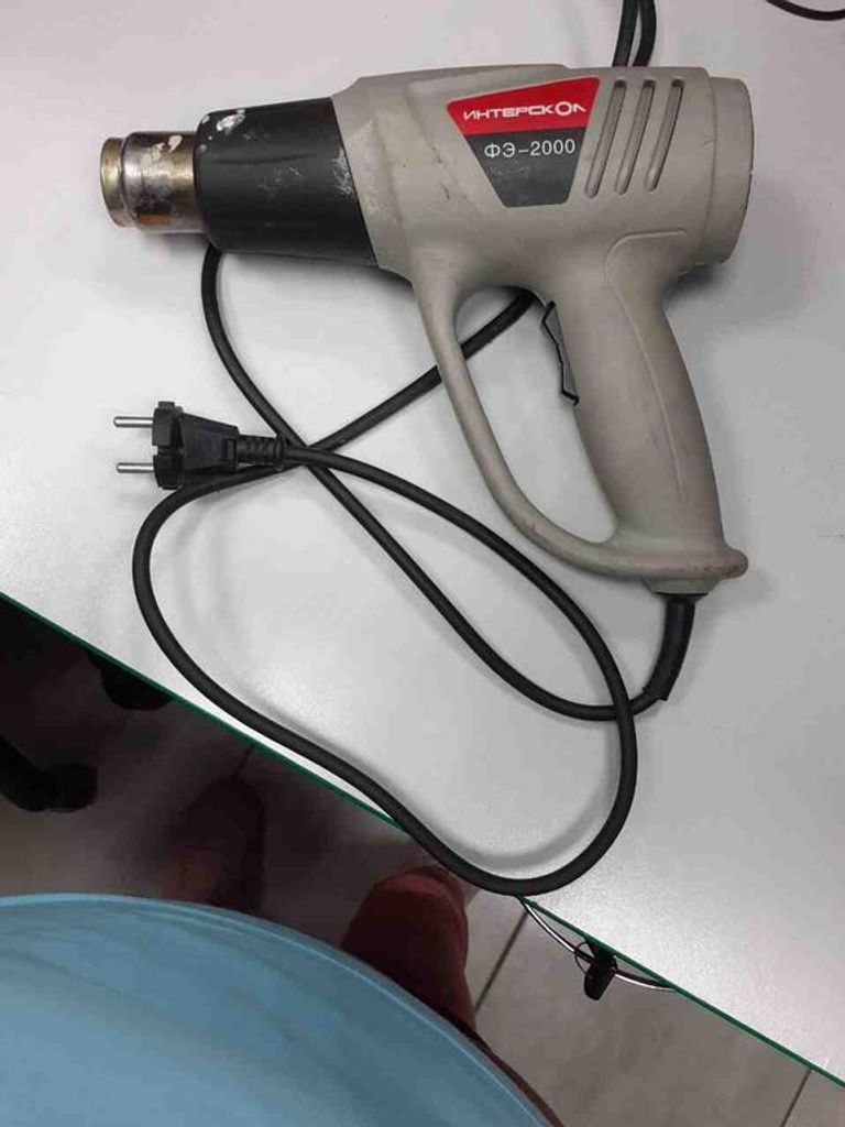 Дешиво Интерскол фэ-2000эд с ломбарда