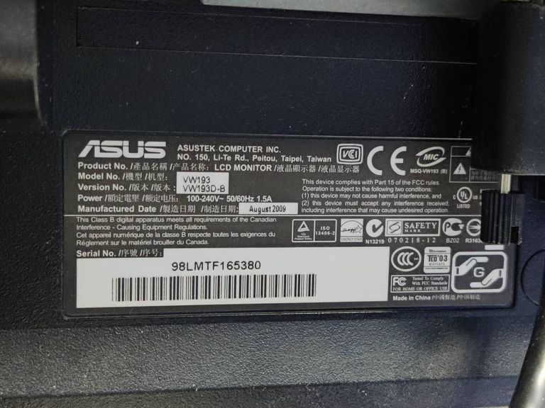 Asus vw 193d