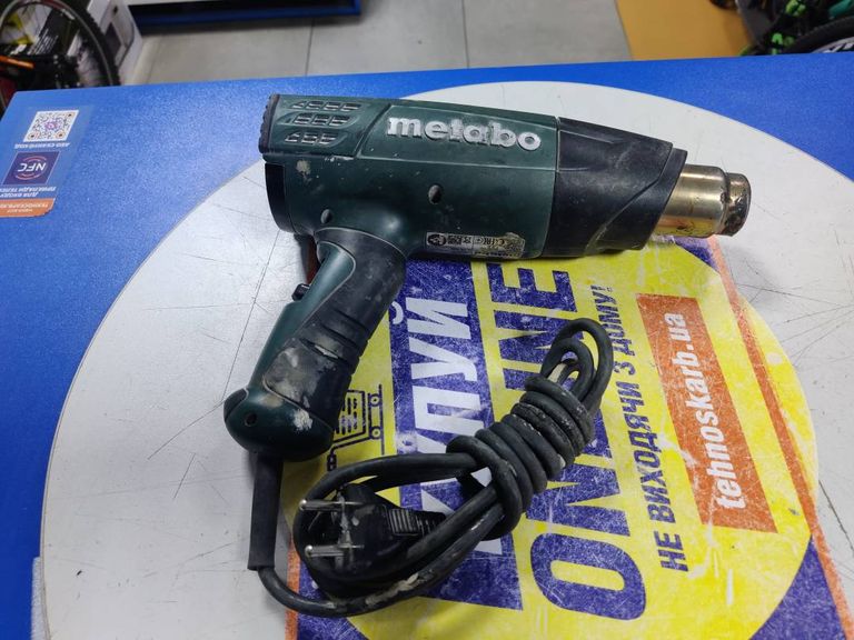 Metabo h 16-500