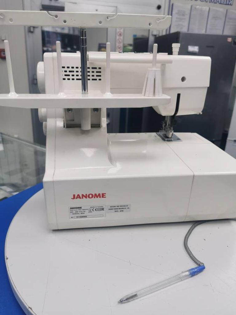 Janome Cover Pro 7000CPS