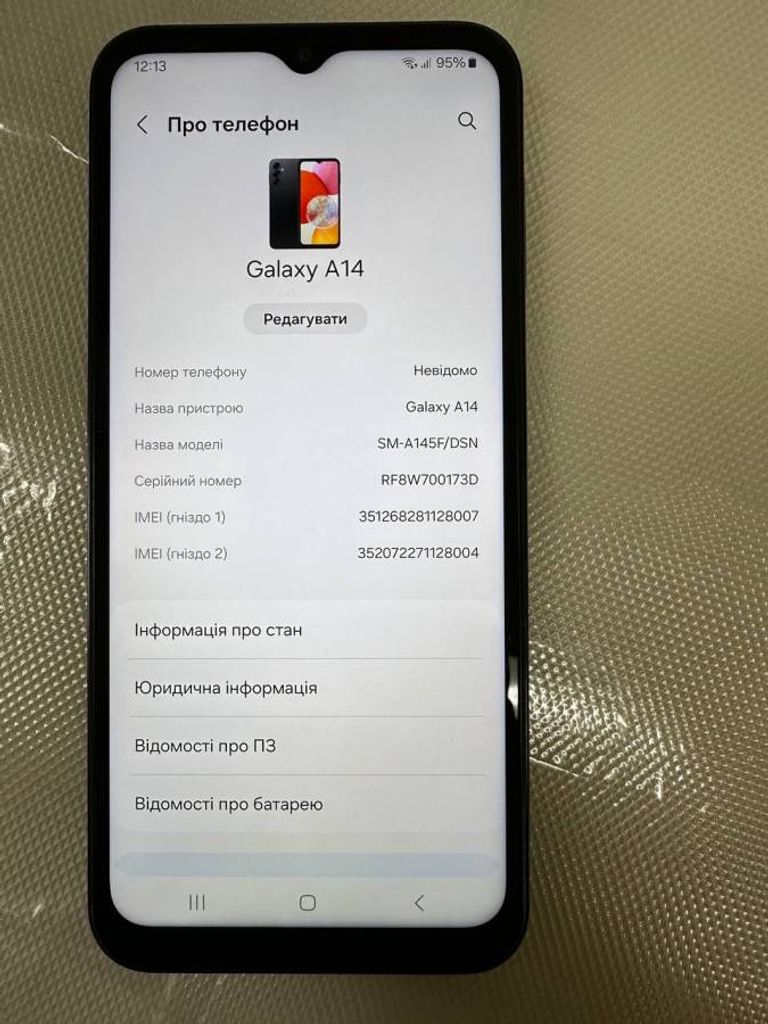 Samsung galaxy a14 4/64gb