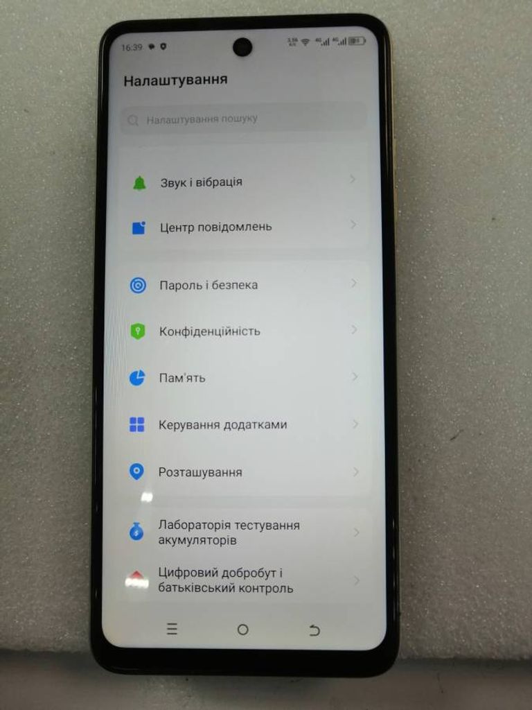Дешево Tecno spark go 2024 з ломбарду