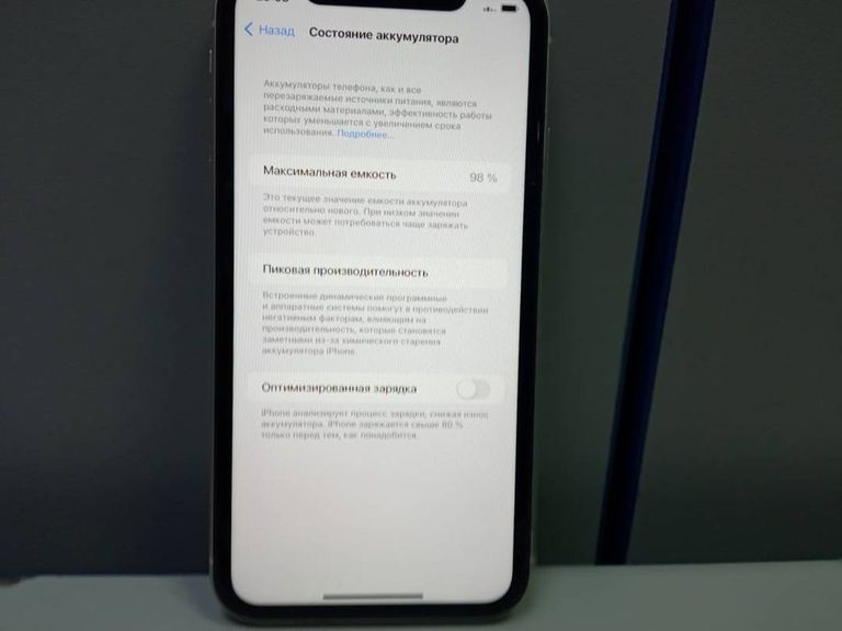 Apple iphone 11 128gb Код:01-18712275. Зображення 7