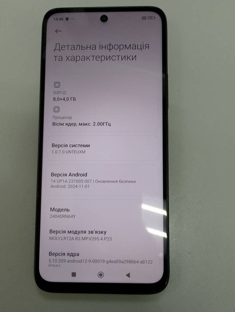 Xiaomi Redmi 13 8/256GB Blue Код:01-200452355. Изображение 5