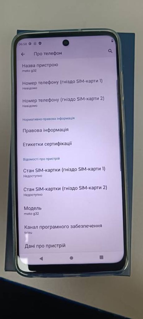Купить Motorola moto g32 8/256gb xt2235-2 Б/У