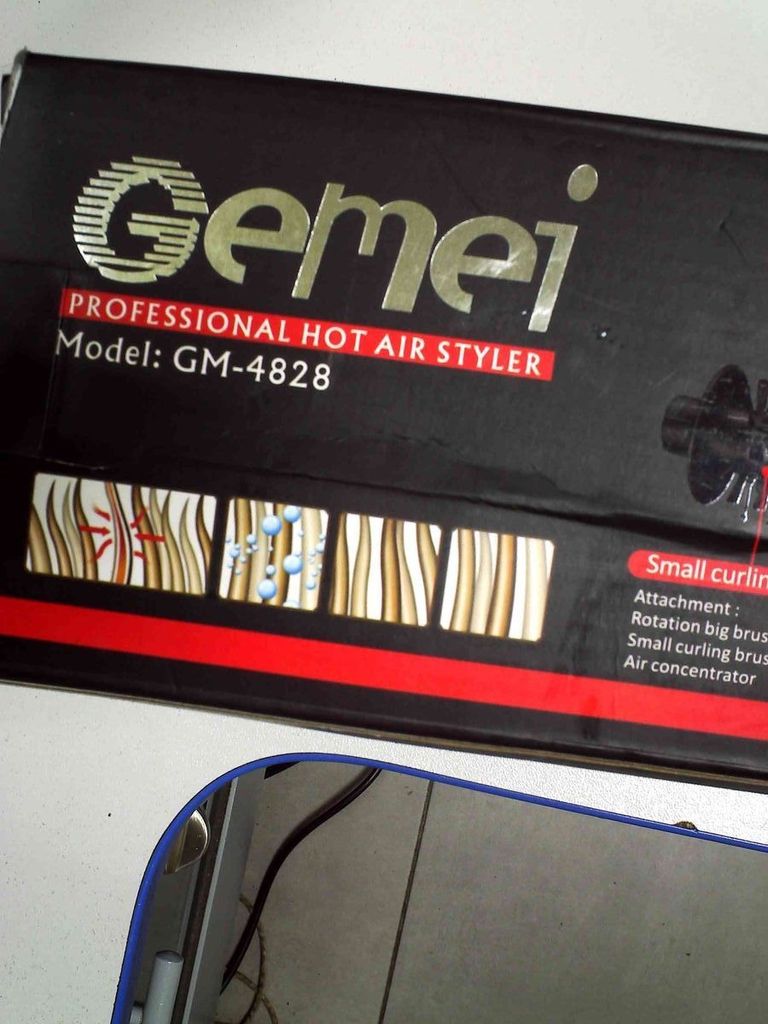 Купить Gemei GM-4828 Б/У