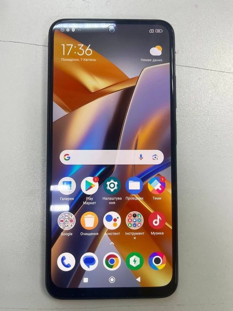 Купити Xiaomi Poco M5s 4/128GB Blue Б/У