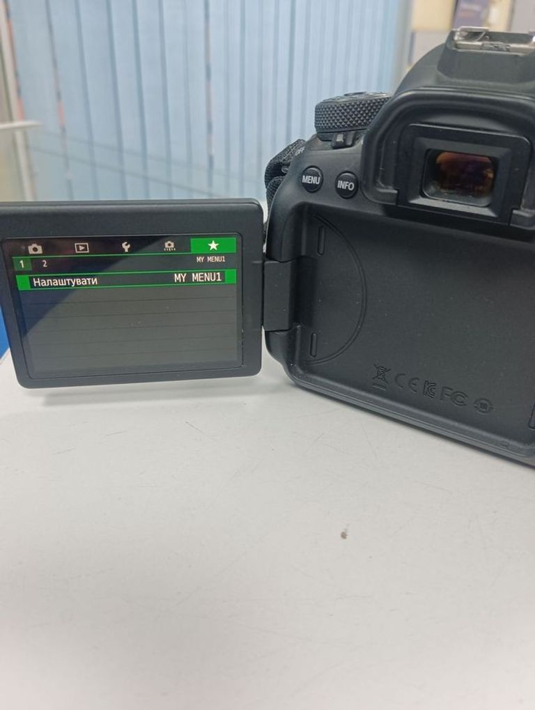 Розпродаж Canon EOS 6D Mark II body (1897C031), продавець Техноскарб