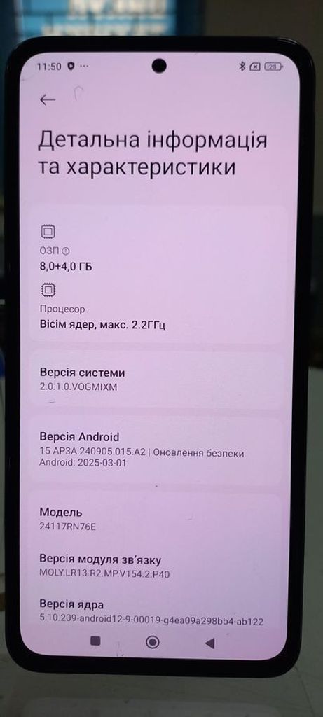 Xiaomi redmi note 14 8/256gb Код:01-200469168. Изображение 10
