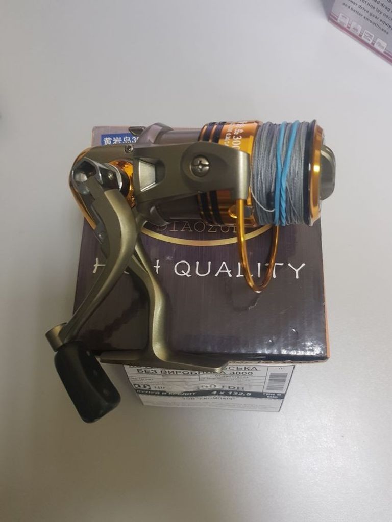 Купити Без Виробника 3000 Б/У