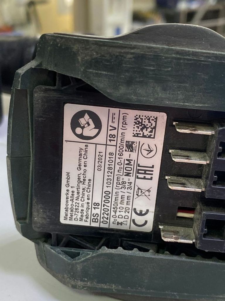 Розпродаж Metabo bs 18 2акб 2ah зп, продавець Техноскарб