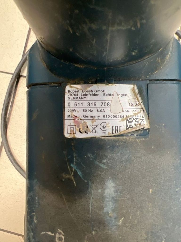 Распродажа Bosch gsh 11 e professional, продавец Техноскарб