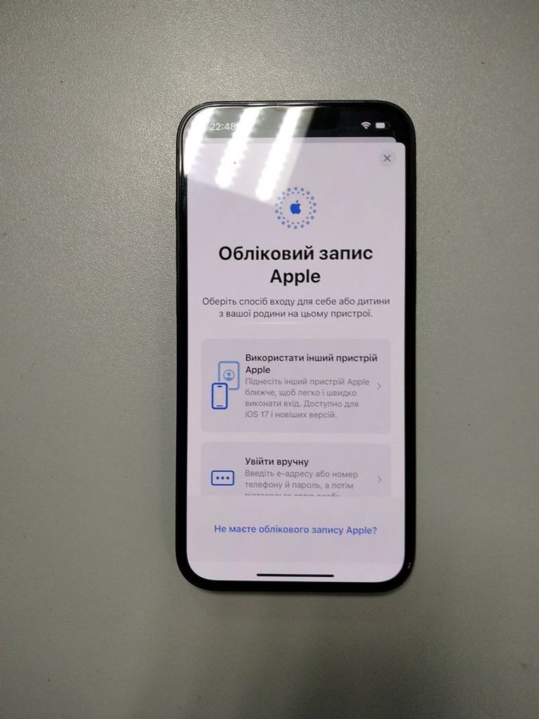 Распродажа Apple iphone 13 128gb, продавец Техноскарб