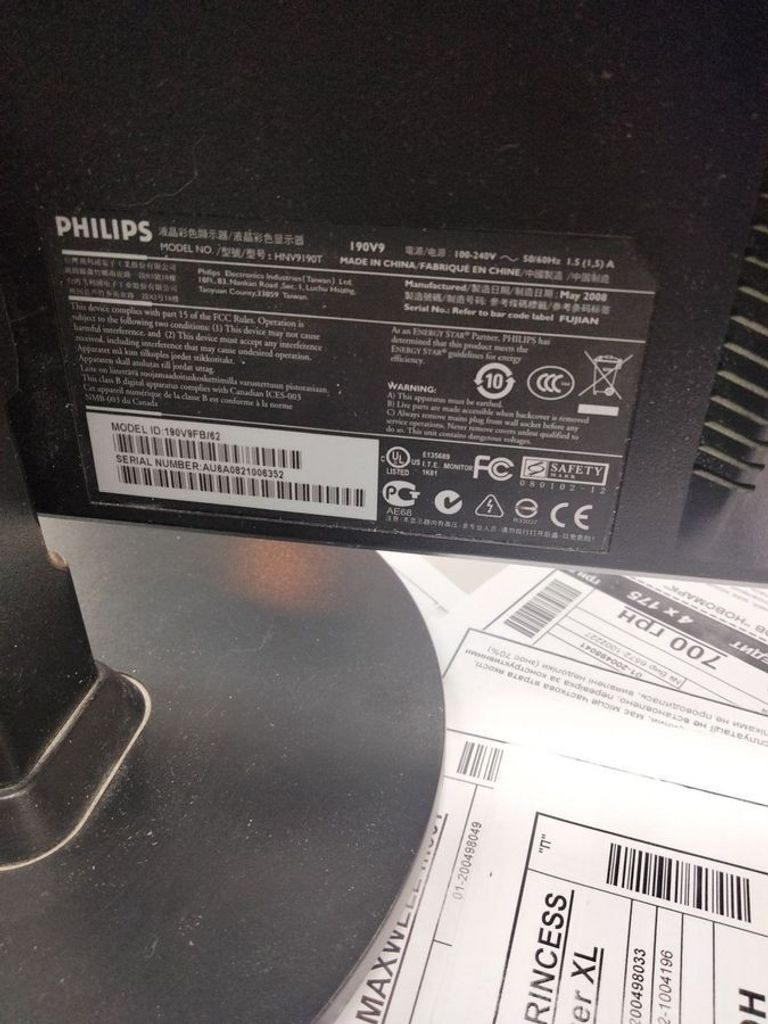 Объявление Philips 190v Б/У