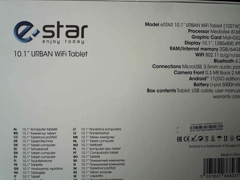 Объявление Estar urban 1021w 64gb Б/У