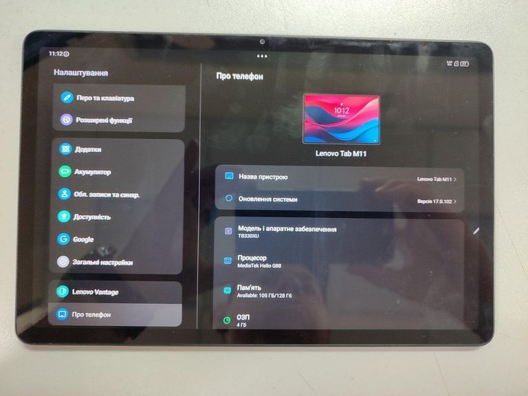 Купить Lenovo tab m11 tb330xu 4/128gb lte Б/У