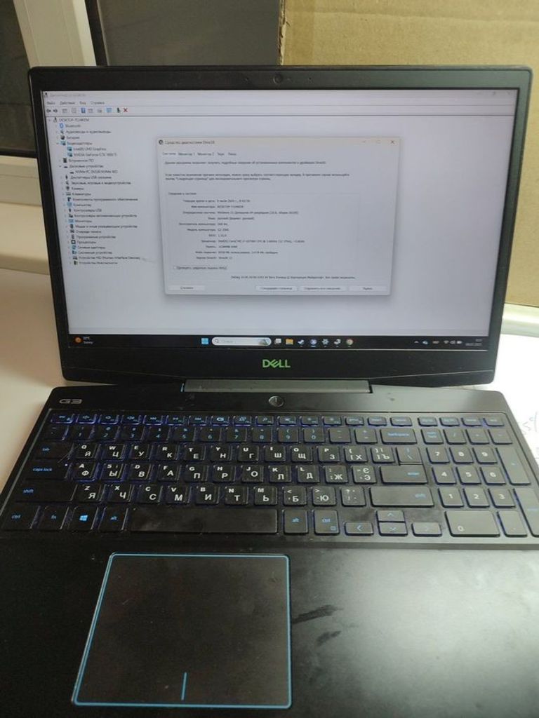 Dell 15/core i7-10750h ddr4/16gb ddr4/hdd *відсутній/ssd 512 gb/geforce gtx1650ti 4gb Код:01-200564882. Зображення 5