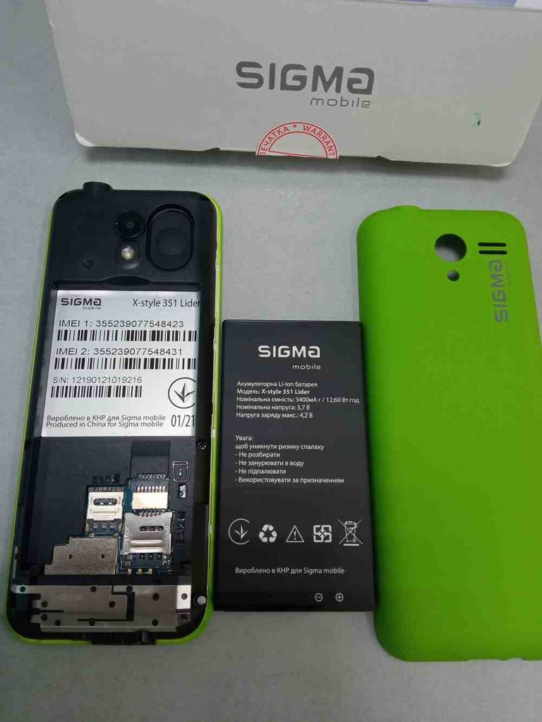 Купити Sigma mobile X-style 351 LIDER Blue Б/У