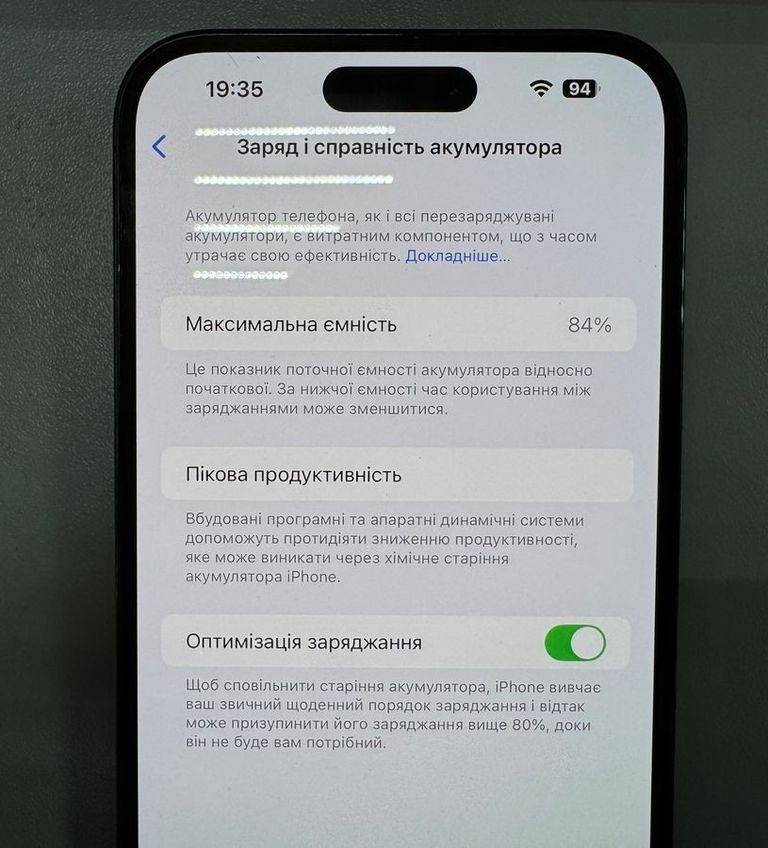 Дешиво Apple iPhone 14 Pro Max 256GB eSIM Silver (MQ8U3) с ломбарда