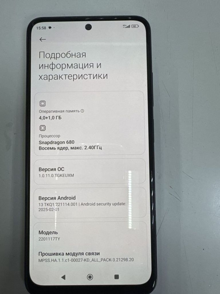 Объявление Xiaomi redmi note 11 4/64gb Б/У