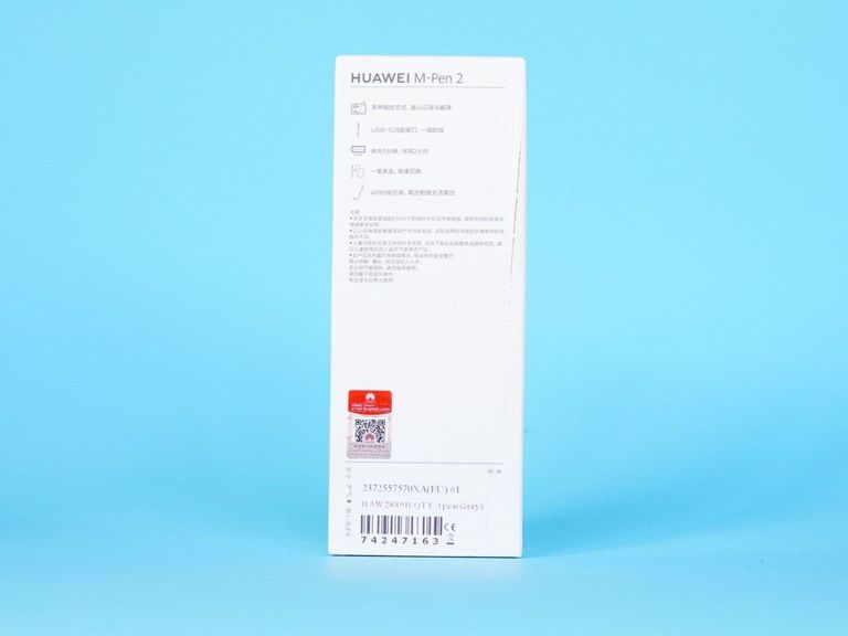 Объявление Акція! Для Huawei M Pencil 2 (cd54) другого покоління, чутливий до тиску стилус рівня 4096, підходить для Huawei Matepad та інши Б/У