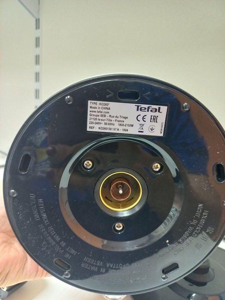 Tefal KO260130 Код:01-200605756. Изображение 6
