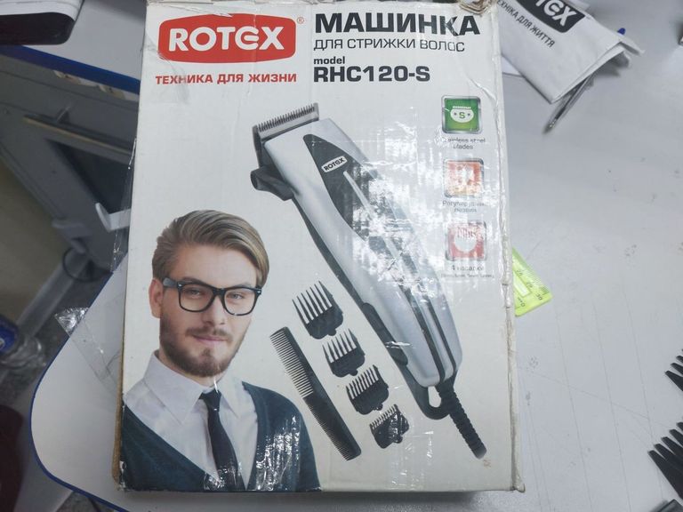 Оголошення Rotex RHC120-S Б/У