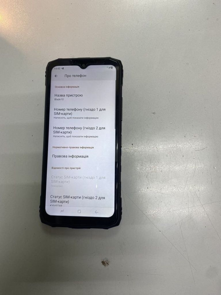 Купити Doogee Blade 10 4/128GB Red Б/У