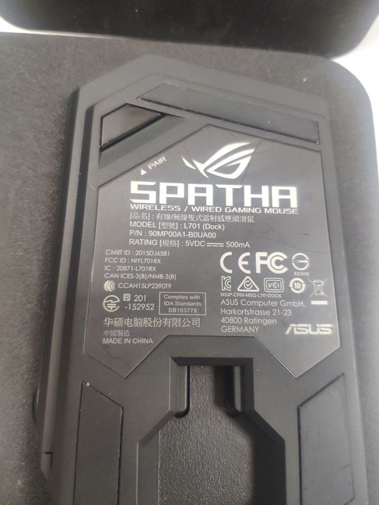 Asus rog spatha l701 Код:01-200612537. Зображення 7