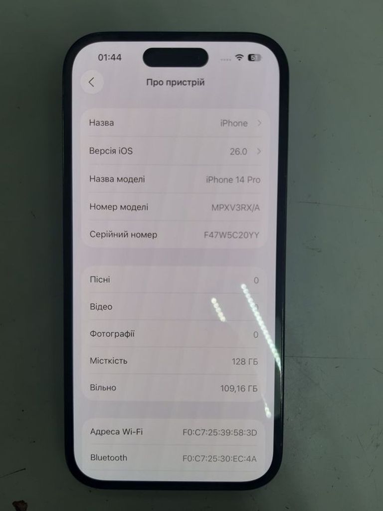 Оголошення Apple iPhone 14 Pro 128GB Space Black (MPXV3) Б/У