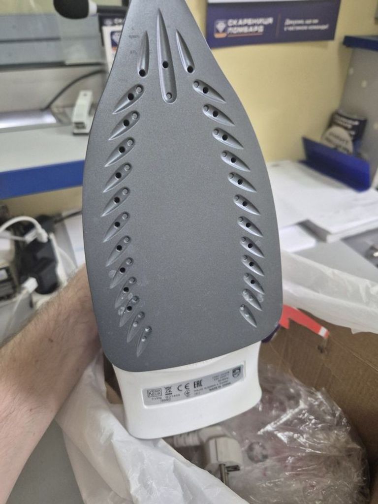 Оголошення Philips gc1433 Б/У