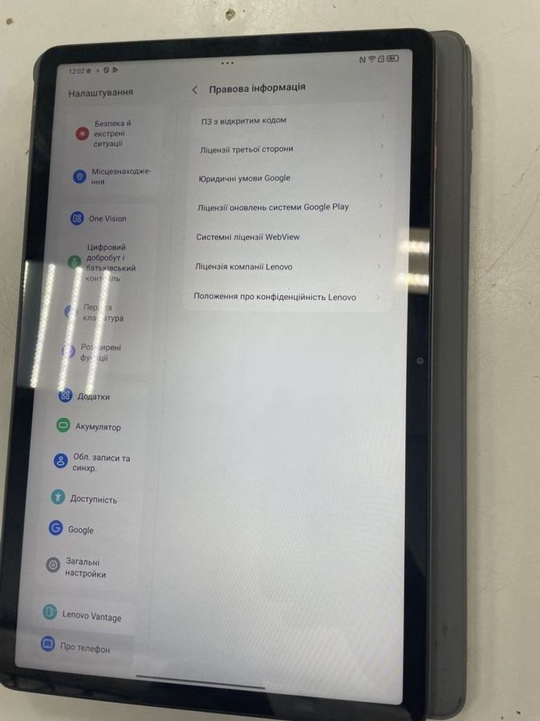 Купить Lenovo tab k11 plus 8/256gb Б/У