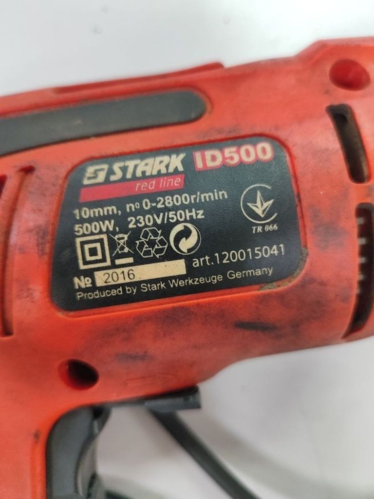 Оголошення Stark ID 500 Б/У