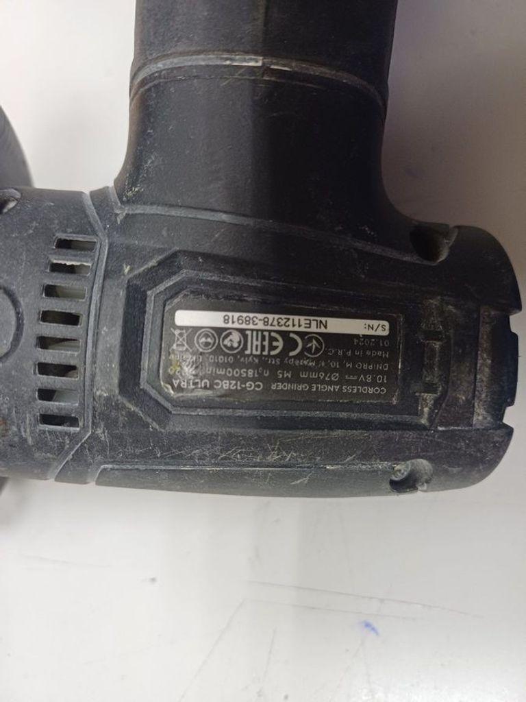 Дешиво Dnipro-M cg-12bc ultra 2акб 4ah зп с ломбарда